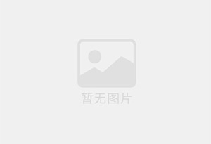 阿拉善左旗新装修高档 办公室 也适合居住